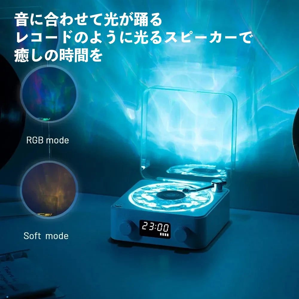 夢音レトロライトスピーカー 〜 音と光で誘う、眠りのレトロギフト